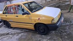 سايبا 131